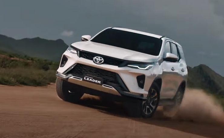Fortuner Leader có giá bán rẻ nhất với trang bị hấp dẫn